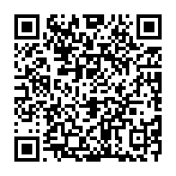 qrcode:https://www.infos.ga/naufrage-de-l-esther-miracle-une-institutrice-parmi-les-15-corps,1682