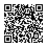 qrcode:https://www.infos.ga/jean-ping-lance-un-ultimatum-a-ali-bongo-en-l-invitant-a,2711
