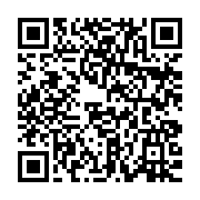 qrcode:https://www.infos.ga/12-officiers-de-l-armee-de-terre-gabonaise-recoivent-leur,057
