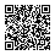 qrcode:https://www.infos.ga/attractivite-miniere-le-gabon-relegue-en-fin-de-tableau-la,11488