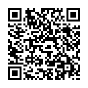 qrcode:https://www.infos.ga/9-ans-et-25-milliards-pour-sortir-de-terre-le-centre-de,5801