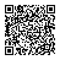 qrcode:https://www.infos.ga/can-2021-les-pantheres-du-gabon-privees-de-patrice-neveu-pour,1171