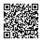 qrcode:https://www.infos.ga/la-justice-gabonaise-refuse-d-enteriner-le-changement-d,5845