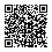 qrcode:https://www.infos.ga/alain-claude-bilie-by-nze-ne-confirme-pas-l-existence-des-5,7693