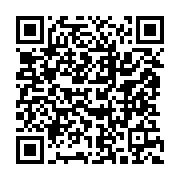 qrcode:https://www.infos.ga/le-gabon-veut-devenir-le-premier-exportateur-mondial-de,2779