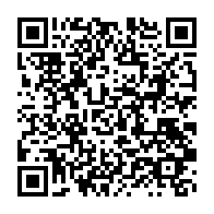 qrcode:https://www.infos.ga/mobile-money-les-gabonais-soumis-a-une-taxe-de-0-5-sur-leurs,9529