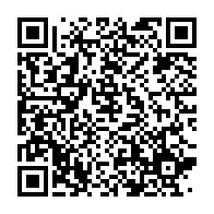 qrcode:https://www.infos.ga/poste-bank-des-retraites-librevillois-erigent-des-barricades,1384