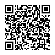 qrcode:https://www.infos.ga/le-patron-de-la-caf-suspendu-pour-5-ans-par-la-fifa-pour,578