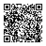 qrcode:https://www.infos.ga/drogues-et-reinsertion-bientot-un-centre-de-desintoxication-pour,10723