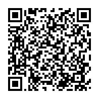 qrcode:https://www.infos.ga/ou-trouver-des-codes-promotionnels-a-utiliser-dans-l-application,10775