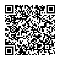 qrcode:https://www.infos.ga/les-mutilations-genitales-feminines-un-fleau-mondial-toujours-en,1588
