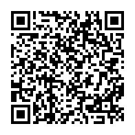 qrcode:https://www.infos.ga/presidentielle-2023-la-candidature-de-jean-boniface-assele,1816