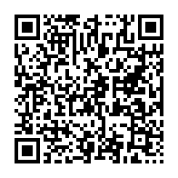 qrcode:https://www.infos.ga/la-1ere-edition-de-l-open-de-taekwondo-de-port-gentil-a-tenu,8754