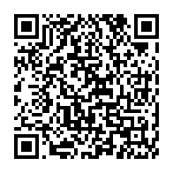 qrcode:https://www.infos.ga/ramadan-la-journee-du-10-avril-declaree-chomee-et-payee-au-gabon,2034