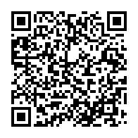 qrcode:https://www.infos.ga/le-paiement-des-salaires-des-fonctionnaires-gabonais-en-eaux,5767