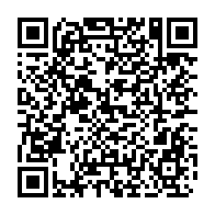qrcode:https://www.infos.ga/le-nouveau-gouvernement-d-alternance-democratique-compose-de-29,1542