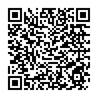 qrcode:https://www.infos.ga/la-commemoration-des-3-ans-de-la-disparition-de-pierre-mamoundou,473