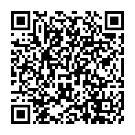 qrcode:https://www.infos.ga/elections-partielles-du-juin-le-pdg-concede-4-sieges-de-deputes,1948