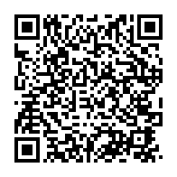 qrcode:https://www.infos.ga/pantheres-du-gabon-aubameyang-et-mouyouma-ont-fume-le-calumet-de,8825