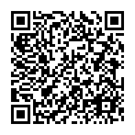 qrcode:https://www.infos.ga/pourquoi-les-pays-en-developpement-adoptent-ils-le-bitcoin-comme,7577