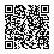 qrcode:https://www.infos.ga/torture-du-depute-ndoundangoye-son-avocat-exige-une-enquete,4897
