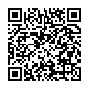 qrcode:https://www.infos.ga/un-arbitre-gabonais-parmi-les-20-meilleurs-arbitres,1708