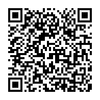 qrcode:https://www.infos.ga/le-president-de-la-bad-laureat-2017-au-symposium-international,3160