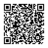 qrcode:https://www.infos.ga/ali-bongo-rend-virtuelle-la-ceremonie-des-voeux-au-president-de,5599