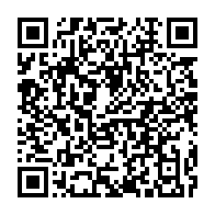 qrcode:https://www.infos.ga/mathurin-anguiley-y-ongwenkoro-premier-gabonais-au-senat-de-la,5968