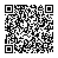 qrcode:https://www.infos.ga/preparation-ecourtee-faute-de-moyens-financiers-les-precisions,9258