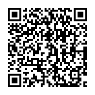 qrcode:https://www.infos.ga/premiere-edition-du-concours-mon-potager-bio-ecolier-un-retour-a,9698