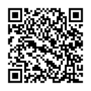 qrcode:https://www.infos.ga/faure-gnassingbe-une-nouvelle-fois-en-visite-au-gabon,076