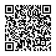 qrcode:https://www.infos.ga/gabon-ordre-public-rigueur-economique-et-vaste-refonte,11593