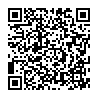 qrcode:https://www.infos.ga/la-banque-percue-comme-le-partenaire-de-confiance-pour-accelerer,3550