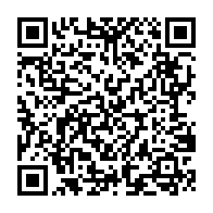 qrcode:https://www.infos.ga/la-sgepp-double-son-benefice-en-2024-et-trace-sa-feuille-de,10492