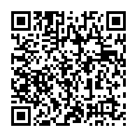 qrcode:https://www.infos.ga/diaspora-l-association-samba-a-limousin-mettra-en-lumiere-le,898
