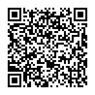 qrcode:https://www.infos.ga/bepc-2021-l-ogooue-ivindo-en-tete-avec-un-taux-de-reussite,6050
