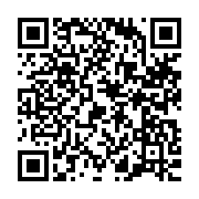qrcode:https://www.infos.ga/conflit-au-soudan-au-moins-64-morts-dont-13-enfants-dans-le,2755