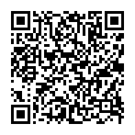 qrcode:https://www.infos.ga/port-gentil-la-3e-edition-de-la-foire-commerciale-marigoveenne,2601