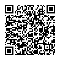 qrcode:https://www.infos.ga/les-etats-unis-invitent-les-forces-politiques-gabonaises-a-un,711