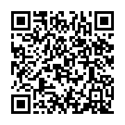 qrcode:https://www.infos.ga/la-production-de-manganese-en-hausse-de-57-2-au-gabon,5198