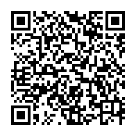 qrcode:https://www.infos.ga/burkina-faso-une-douzaine-de-gendarmes-tues-dans-une-embuscade,1257
