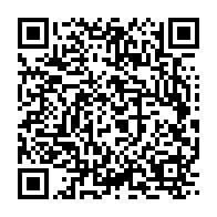 qrcode:https://www.infos.ga/la-police-gabonaise-recherche-activement-un-cambrioleur-filme,1628