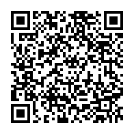 qrcode:https://www.infos.ga/mondial-2026-le-gabon-defie-cet-apres-midi-le-geant-nigerian,11142