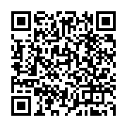 qrcode:https://www.infos.ga/soudan-du-sud-au-moins-25-morts-dans-des-affrontements,2095