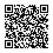 qrcode:https://www.infos.ga/le-gabon-s-accroche-difficilement-aux-comores-a-tunis,2321