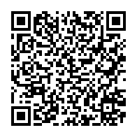 qrcode:https://www.infos.ga/presidentielle-gabonaise-2025-la-commission-electorale-presidee,9943