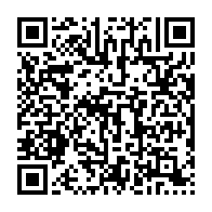 qrcode:https://www.infos.ga/cdm-du-30-mai-8-projets-de-textes-adoptes-et-un-cap-reaffirme,10439