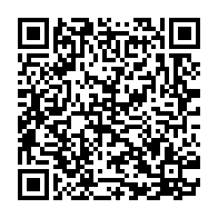 qrcode:https://www.infos.ga/prix-marc-vivien-foe-2024-double-pour-aubameyang-11-ans-apres,8989