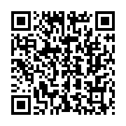 qrcode:https://www.infos.ga/pantheres-didier-ibrahim-ndong-jette-l-eponge-et-annonce-sa,8413